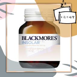 ????半夜不睡覺????【優方】  保濕花露100ml   玫瑰水Rose ｜橙花Neroli   澳洲代購 【PP-016】 歷史價格詳細信息