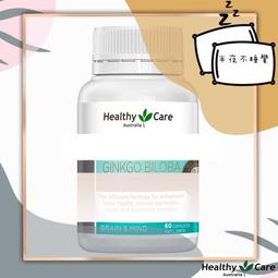 ????半夜不睡覺????【優方】  保濕花露100ml   玫瑰水Rose ｜橙花Neroli   澳洲代購 【PP-016】 歷史價格詳細信息