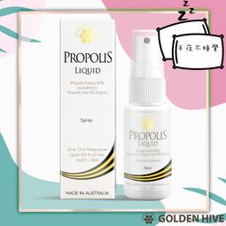 ????半夜不睡覺????【優方】  保濕花露100ml   玫瑰水Rose ｜橙花Neroli   澳洲代購 【PP-016】 歷史價格詳細信息