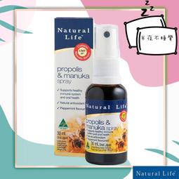 ????半夜不睡覺????【優方】  保濕花露100ml   玫瑰水Rose ｜橙花Neroli   澳洲代購 【PP-016】 歷史價格詳細信息