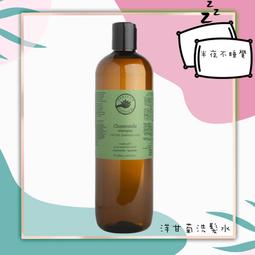 ????半夜不睡覺????【優方】  保濕花露100ml   玫瑰水Rose ｜橙花Neroli   澳洲代購 【PP-016】 歷史價格詳細信息