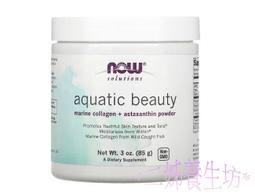 膠原蛋白美容健康食譜 家庭烹調 馬鴻玲著 食譜 書 料理 秘笈雜誌  二手 好書 二手書籍 歷史價格詳細信息