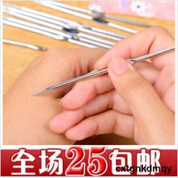 粉刺暗瘡專業青春棒4支入[65480]不鏽鋼雙頭擠痘棒 黑頭粉刺 美容針 清潔粉刺 歷史價格詳細信息