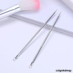 擠痘痘粉刺針4隻+尖嘴粉刺夾附鐵盒裝 歷史價格詳細信息