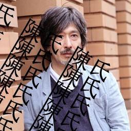 中年男士假發老人短發中老年假發爸爸男式自然逼真斜劉海短發真發 歷史價格詳細信息