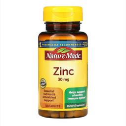 萊萃美 全方位維他命B群加C活力配方 300粒 歷史價格詳細信息