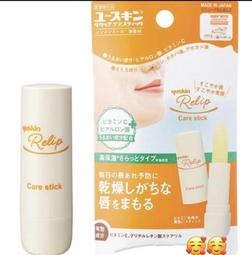 現貨 日本 正版 G-SHOCK x Gundam 卡西歐 casio 夏亞 手錶  三倍速 歷史價格詳細信息