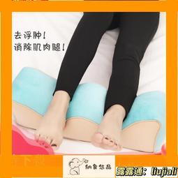 日本出口搓腳板磨腳器石去死皮老繭腳后跟角質修腳刀雙面磨砂神器【推薦款】 歷史價格詳細信息