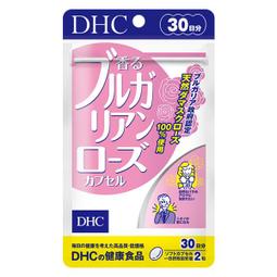 日本DHC-保濕護脣膏1.5g盒裝 歷史價格詳細信息