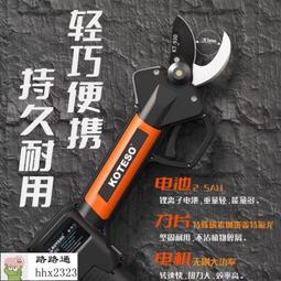 新款探拓者平板套適用ipad10.2平板保護套二合一支架防摔 歷史價格詳細信息