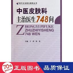 【皮皮】科密噴碼槍墨盒墨盒手持噴碼機快幹墨打碼機墨水盒 m2墨盒 歷史價格詳細信息