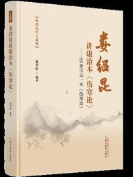 婁底新型汽油吹風機 風力強勁汽油吹風機 歷史價格詳細信息