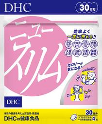 【DHC】輕柔潤膚卸粧乳 200ml 歷史價格詳細信息