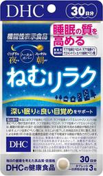 代購現貨 日本品牌【SEVENDAYS=SUNDAY】STARTER後背包 歷史價格詳細信息