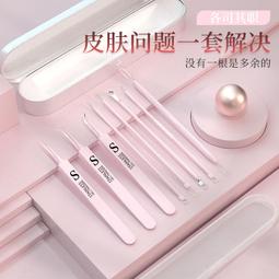 鑷子 細胞夾 黑頭鑷子 清潔鑷子 粉刺針 刮閉口神器 擠痘工具 多功能鑷子 8號細胞夾 美容院專用清潔鑷子 歷史價格詳細信息