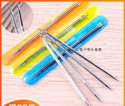 擠痘痘粉刺針4隻+尖嘴粉刺夾附鐵盒裝 歷史價格詳細信息