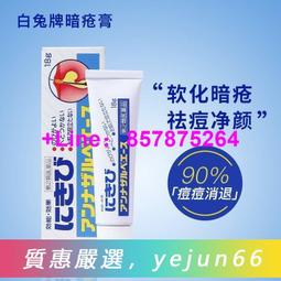 「今日特惠」海雀MicroHDMI轉hdmi線高清線連接電腦電視手機HDMI線大小頭 歷史價格詳細信息