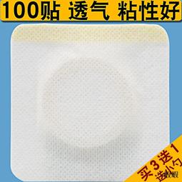 無紡布外賣袋打包袋訂作印餐飲禮品袋包裝袋訂作手提袋 歷史價格詳細信息