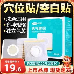 正品 南孚環高 3.7V 鋰電池充電器 18650 14500 26650等鋰電池適用 歷史價格詳細信息