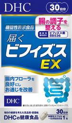 日本 DHC 腸道 益生菌 日本製 雙歧桿菌 EX 30日份 食品 BB536 日本代購 歷史價格詳細信息