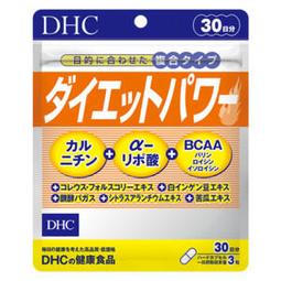 DHC 複合 柔嫩元素 PLUS 光滑薏仁元素  膠原蛋白 薏仁 玻尿酸 珍珠 光滑 肌膚柔嫩 30日 歷史價格詳細信息