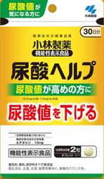 小林製藥 尿布用垃圾除臭貼(蘋果香) 2.7ml 歷史價格詳細信息