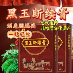 腰痛、膝蓋痛≠要開刀？PRP增生療法醫師教你重啟超人的修復力（最新增訂版） 歷史價格詳細信息