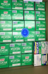 腰痛、膝蓋痛≠要開刀？PRP增生療法醫師教你重啟超人的修復力（最新增訂版） 歷史價格詳細信息