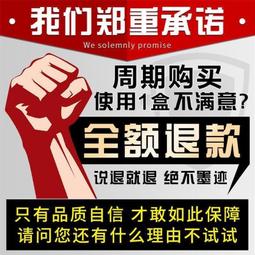 去浮腫超有效～yoonar原木氣墊按摩刷經絡刷緩解橘皮促循環 歷史價格詳細信息