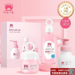 紅色二合一耳機充電擴充lightning轉接頭(1入) 歷史價格詳細信息