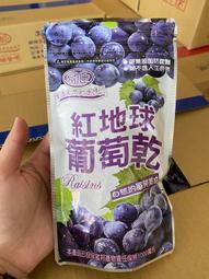 現貨❗笑咪咪大批發????嬰兒 純水濕紙巾 80抽 寶寶濕紙巾 嬰兒潔膚濕巾 純水濕巾 濕紙巾 加蓋式濕紙巾 歷史價格詳細信息