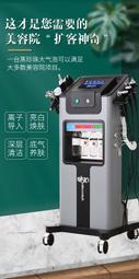 皮膚大解密：揭開覆蓋體表、連結外界和內心的橋梁，如何影響我們的社交、思維與人生？【城邦讀書花園】 歷史價格詳細信息