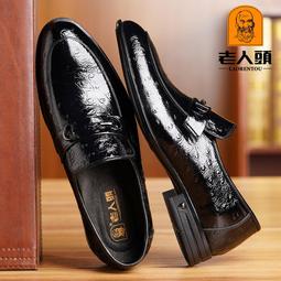 鴕鳥紋大針扣小方包2024新款夏季時尚單肩斜挎百搭迷你真皮女包包【zero潮流屋】 歷史價格詳細信息