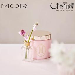 ????半夜不睡覺????【優方】  保濕花露100ml   玫瑰水Rose ｜橙花Neroli   澳洲代購 【PP-016】 歷史價格詳細信息