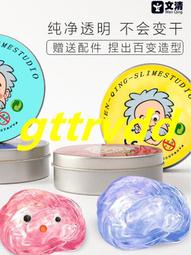 創意解壓流沙畫沙漏小擺件流沙酒櫃電視櫃客廳裝飾品喬遷新居禮物 歷史價格詳細信息