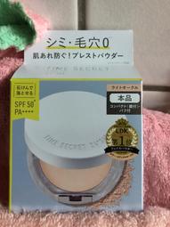 MSH LOVE LINER 隨心所欲極細超防水眼線筆 0.1g（玫瑰紅棕/經典深棕/溫柔赤茶/楓葉橘棕）有4款顏色可選，下單前請先詢問貨量 歷史價格詳細信息