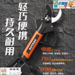 雜貨喔噢公司VRyan鏡 20年新款千幻魔鏡高級vyan鏡頭戴式3D電影虛擬現實3d游戲4k耳機 歷史價格詳細信息