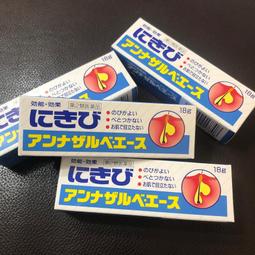 白山牌 Q2HB44 MB Q2HB68MC 步進馬達驅動器 控制裝置 3D打印雕刻 歷史價格詳細信息