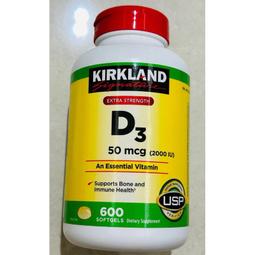 Costco 泰國零食代購 好吃的椰子酥捲（可素食）~免運費 歷史價格詳細信息