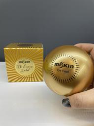 MoSkin 大紅花身體去角質片 歷史價格詳細信息