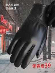 【皇運】保固良品全新原裝 索尼 DSC-RX100M3 M4 M5 鏡頭前圈 銘牌圈 裝飾蓋參數圈 歷史價格詳細信息