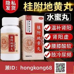 腰冷疼護腰帶椎間盤薄款成人保暖突出老年腰椎防寒男女士四季 歷史價格詳細信息