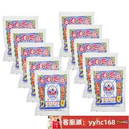 【心安齋】5本合售 輕小說:緋彈的亞莉亞 1-5 /赤松中學 /尖端P4 歷史價格詳細信息
