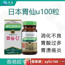 正品香港維修佬錫漿 BGA植錫漿好品質 XG-50錫泥SMT焊錫膏 帶防偽標 歷史價格詳細信息