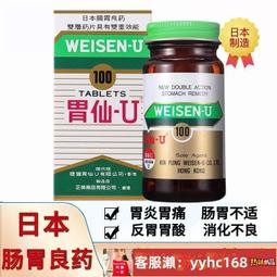 ????U優の品之店???? 抖音爆款  費 爆款漫威蜘蛛俠 毒液猜拳 互動玩具 益智新款潮玩公仔 男生兒童禮物 歷史價格詳細信息