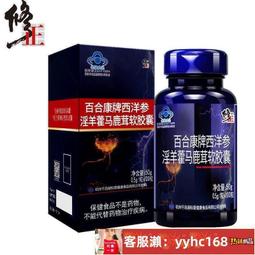 體弱老人的運動鍛煉 (第2版) (美)伊麗莎白&middot;貝斯特-馬蒂 9787565924354 【台灣高等教育出版社】 歷史價格詳細信息