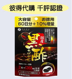 國產 代替 日本 大崎 OSAKI HD-110M3 POWER MODULE 剎車 整流器咨詢 歷史價格詳細信息