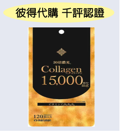 30倍蔡司鏡放大鏡德國工藝雙層光學玻璃鍍膜鏡全金屬珠寶看報鑽石賣家 歷史價格詳細信息