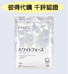 膚色白氣球花環套裝金屬香檳金氣球新娘淋浴嬰兒沐浴單身新娘派對熱心小賣家 歷史價格詳細信息
