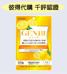 葡萄酒基礎知識教程 夏薇 2012-9-1 重慶大學出版社 歷史價格詳細信息